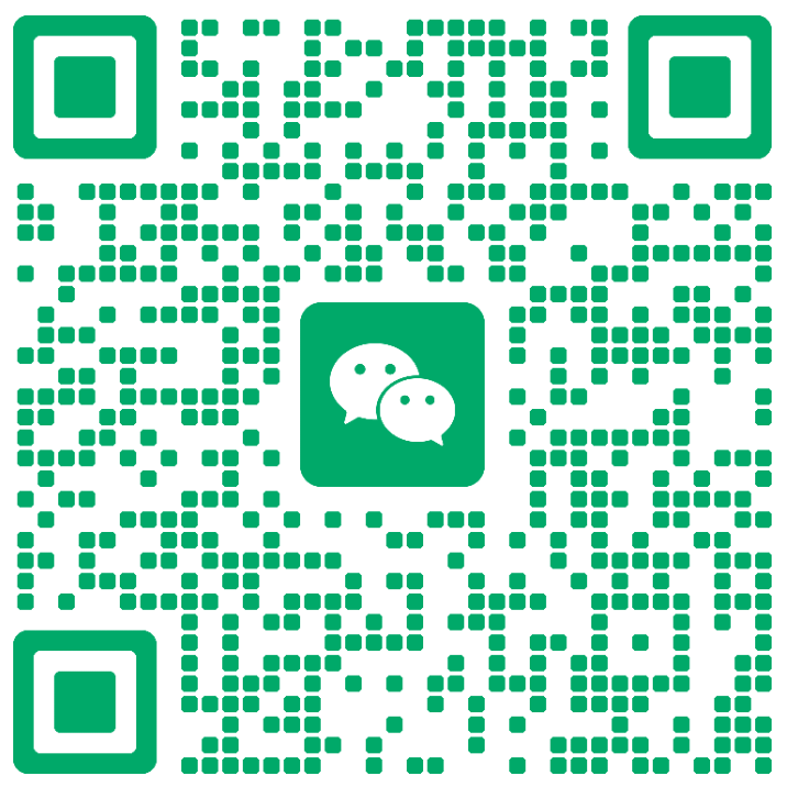 微信二维码